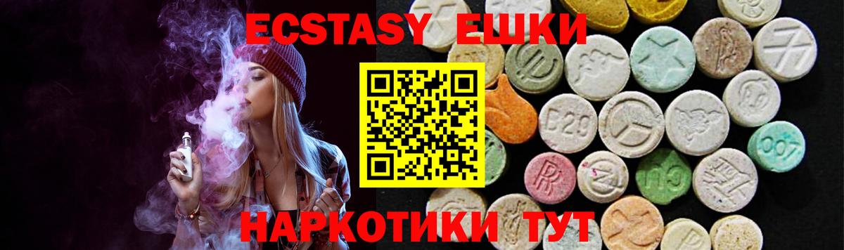 APVP Каменск-Уральский