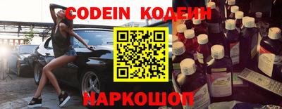 mdpv Мариинск