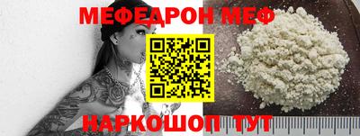 мдпв Малгобек