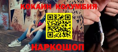mdpv Мариинск