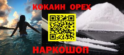 mdpv Мариинск