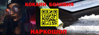 ALPHA-PVP Малоярославец
