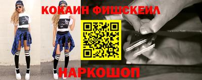 ALPHA-PVP Малоярославец