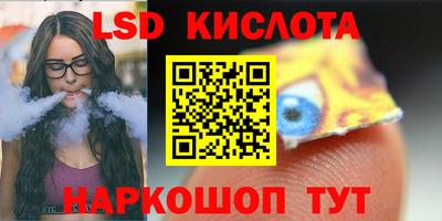 mdpv Мариинск