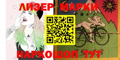 мдпв Малгобек