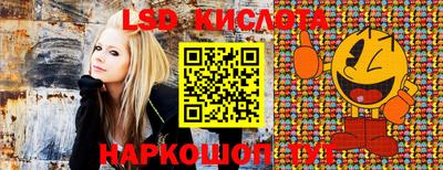 mdpv Мариинск