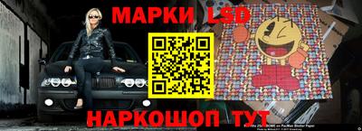 мдпв Малгобек