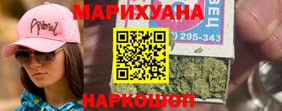 ALPHA-PVP Малоярославец