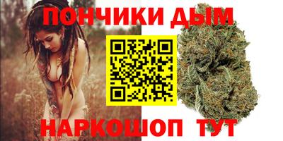 mdpv Мариинск