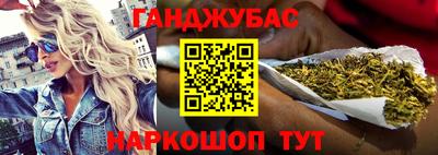 мдпв Малгобек