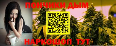 ALPHA-PVP Малоярославец
