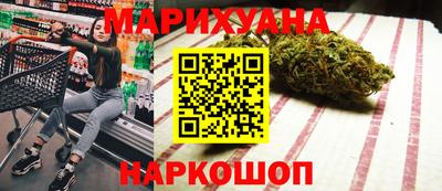 ALPHA-PVP Малоярославец
