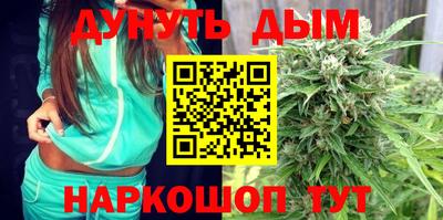 mdpv Мариинск