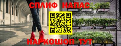 ALPHA-PVP Малоярославец