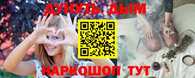 ALPHA-PVP Малоярославец