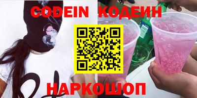 мдпв Малгобек