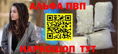 mdpv Мариинск