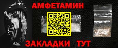 mdpv Мариинск