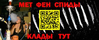 ALPHA-PVP Малоярославец
