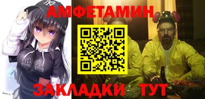 мдпв Малгобек