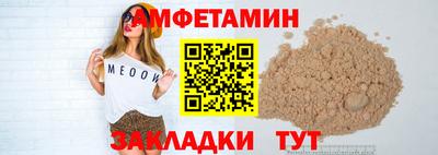 мдпв Малгобек
