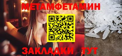 ALPHA-PVP Малоярославец