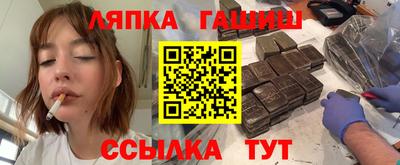 мдпв Малгобек