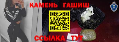 mdpv Мариинск