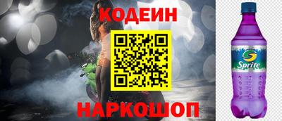 ALPHA-PVP Малоярославец