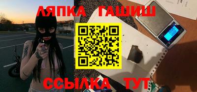 мдпв Малгобек