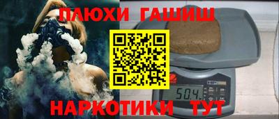 мдпв Малгобек