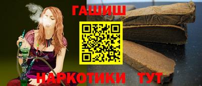 мдпв Малгобек