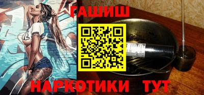 ALPHA-PVP Малоярославец