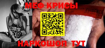 мдпв Малгобек
