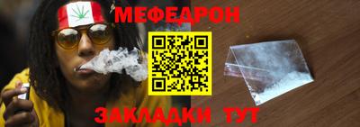 мдпв Малгобек