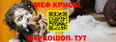 мдпв Малгобек